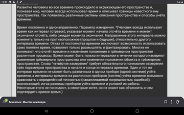 (1) � ������ ....���� �����.