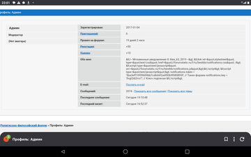 🚩����������� �� ��������� ������.