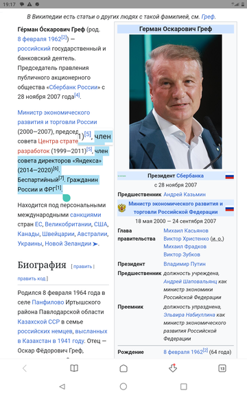 ������ ������ �������� ��������� �� ��� ������ �� �����?