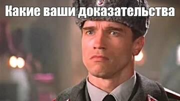 ������ ��� �������.