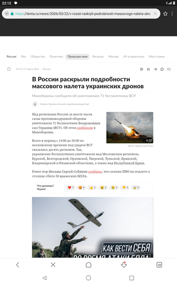 🚩������� ������. #2