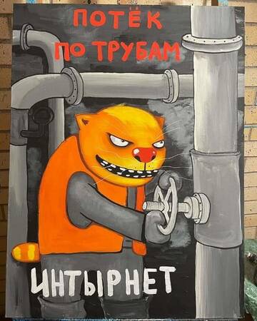 ��� ������ ���� � ������ ���� ����, ������ � ���� � ������