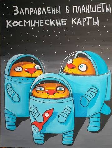 ������ ������ �������� ��������� �� ��� ������ �� �����?