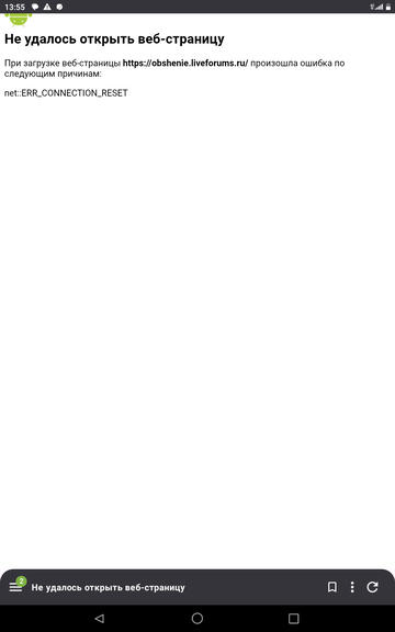 ������ ��� �������.