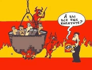 �������� ���� ����������. ��� ��?