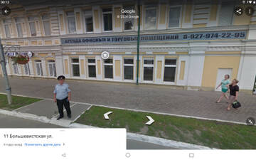 � ������� ������: ������ �����