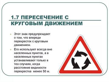 (1) � ������� ������: ������ �����