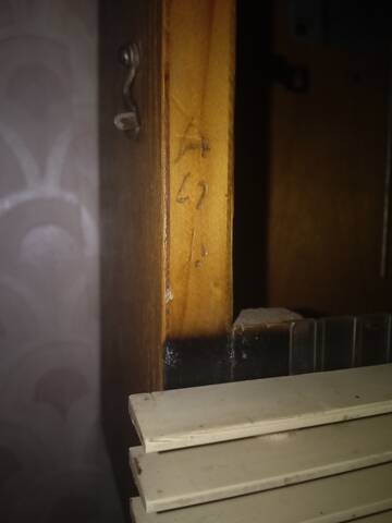 �� ���� ���������? �� ��� ���? �.�����.