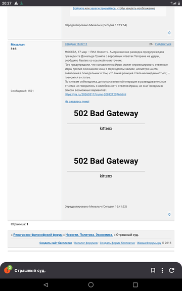 �������� ������