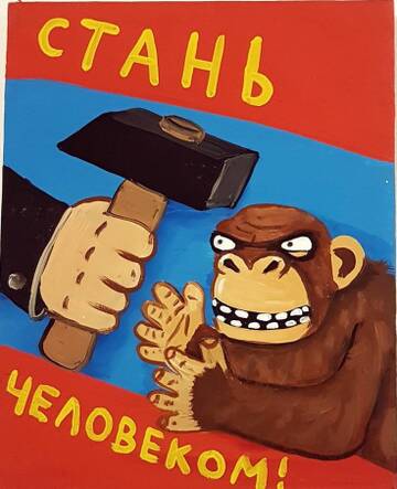 � ������� ������: ������ �����