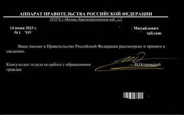 �� ���� ���������? �� ��� ���? �.�����.