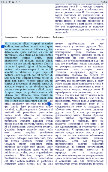 �� ���� ���������? �� ��� ���? �.�����.