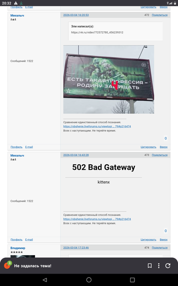 �������� ������