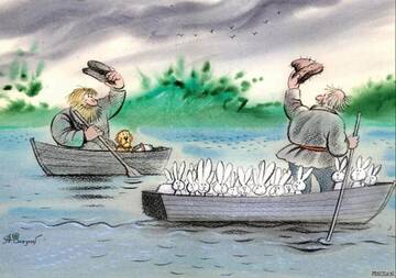 �������� ���� ����������. ��� ��?