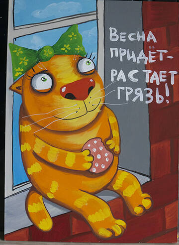 � ������� ������: ������ �����