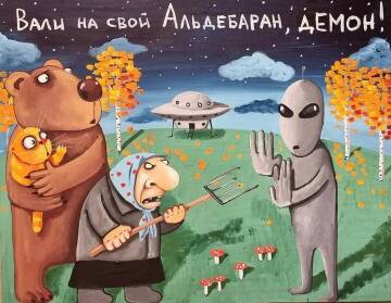 � ������� ������: ������ �����