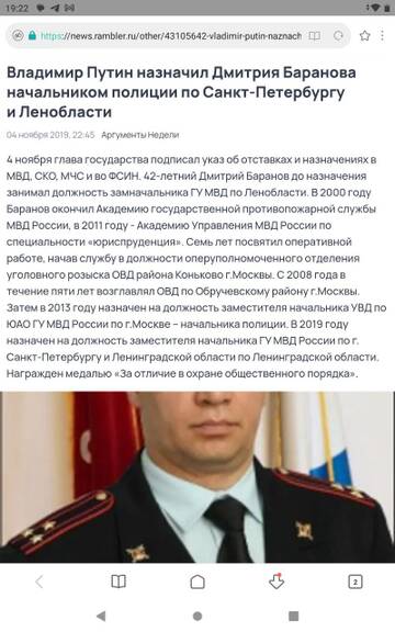 �� ���� ���������? �� ��� ���? �.�����.