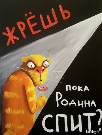 Бессмертие личности. Введение. Бессмертие личности. Введение.