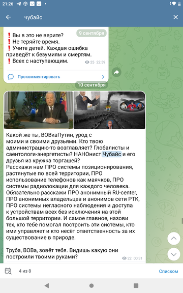 �� ���� ���������? �� ��� ���? �.�����.