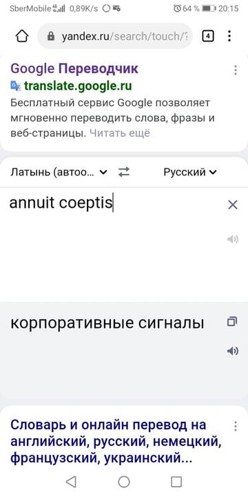 �������� ���.