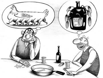 � ������� ������: ������ �����