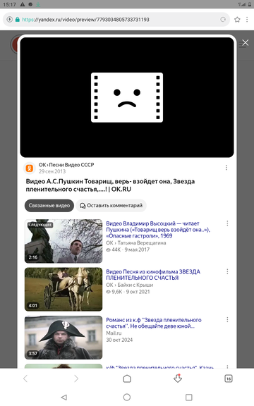 �� ���� ���������? �� ��� ���? �.�����.