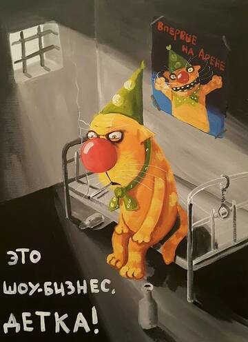 � ������� ������: ������ �����