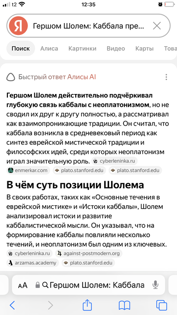 (17) ������� � ����������� �� ��������� ������� #2