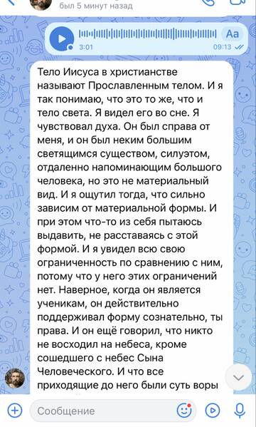 ��������� � ��������: ������������, ������� � ������ ����������������