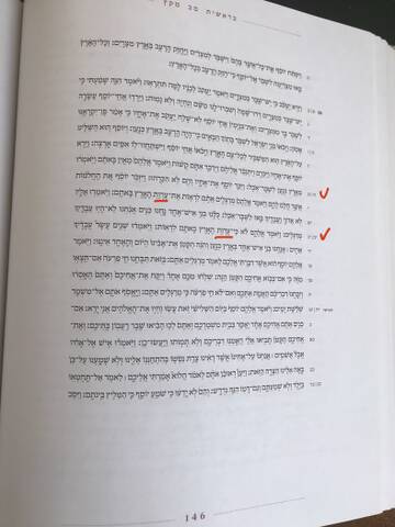 (13) ������� � ����������� �� ��������� ������� #2