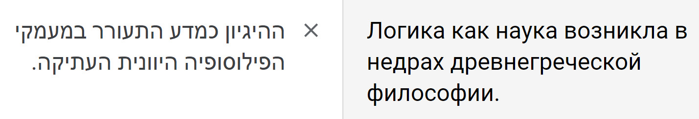   .