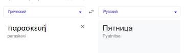 &quot;         ...&quot; -  16:9