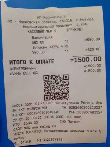 http://upforme.ru/uploads/0018/1d/e0/2/t506509.jpg