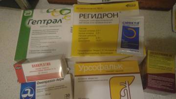http://upforme.ru/uploads/0018/1d/e0/2/t72579.jpg