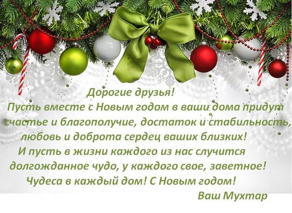 http://upforme.ru/uploads/0018/1d/e0/3/t439355.jpg