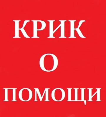 http://upforme.ru/uploads/0018/1d/e0/84/t17424.jpg
