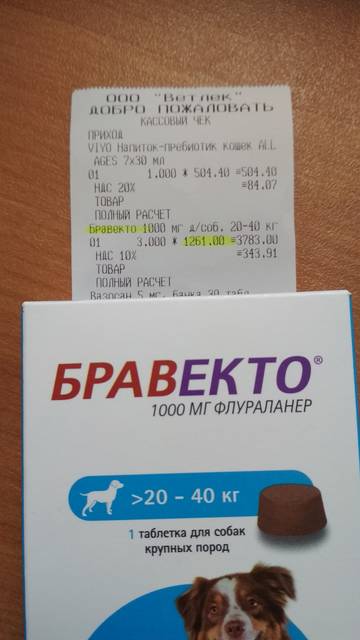http://upforme.ru/uploads/0018/1d/e0/84/t184300.jpg