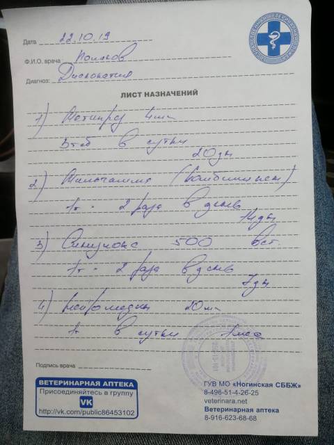 http://upforme.ru/uploads/0018/1d/e0/84/t27598.jpg
