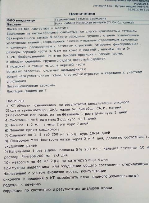 http://upforme.ru/uploads/0018/1d/e0/84/t35321.jpg