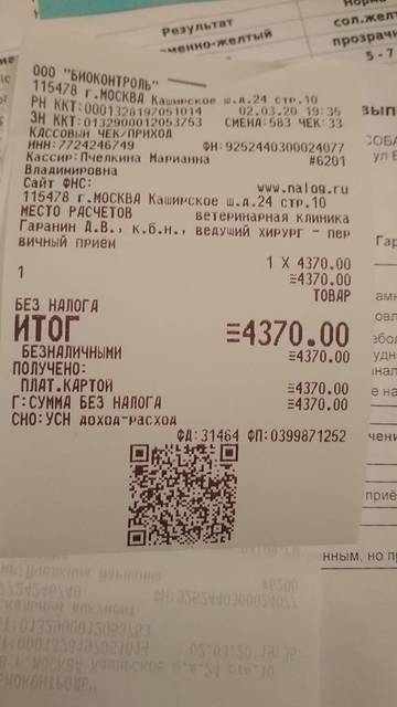 http://upforme.ru/uploads/0018/1d/e0/84/t37585.jpg