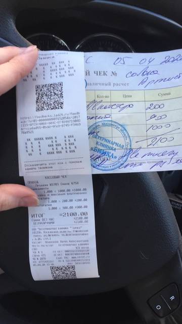 http://upforme.ru/uploads/0018/1d/e0/84/t40539.jpg