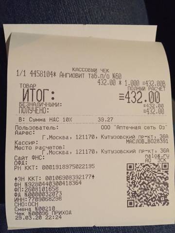 http://upforme.ru/uploads/0018/1d/e0/84/t41262.jpg