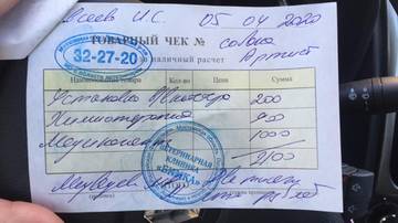 http://upforme.ru/uploads/0018/1d/e0/84/t46581.jpg