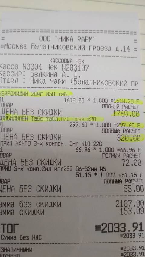 http://upforme.ru/uploads/0018/1d/e0/84/t69750.jpg