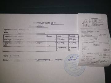 http://upforme.ru/uploads/0018/1d/e0/84/t89499.jpg