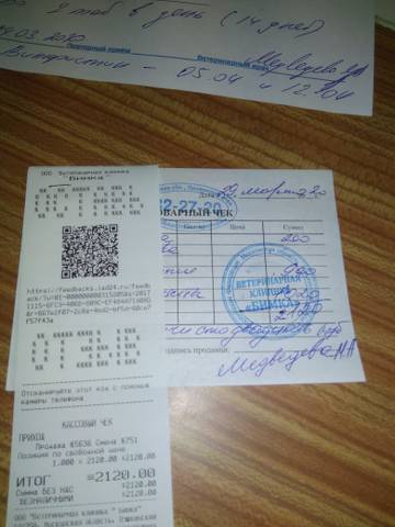 http://upforme.ru/uploads/0018/1d/e0/84/t93931.jpg