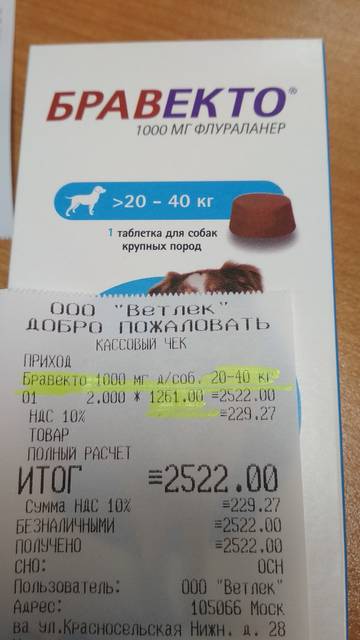 http://upforme.ru/uploads/0018/1d/e0/84/t99674.jpg