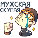 http://upforme.ru/uploads/0018/1f/c9/4/t41656.png
