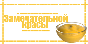 http://upforme.ru/uploads/0018/1f/c9/4/t759614.jpg