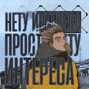 http://upforme.ru/uploads/0018/1f/c9/6/133009.png